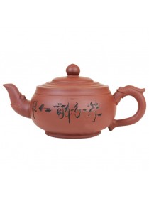 Глиняный чайник "Дракон-Черепаха" (350 мл)