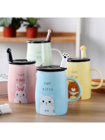 Кружка "Cute animals" (490 мл)